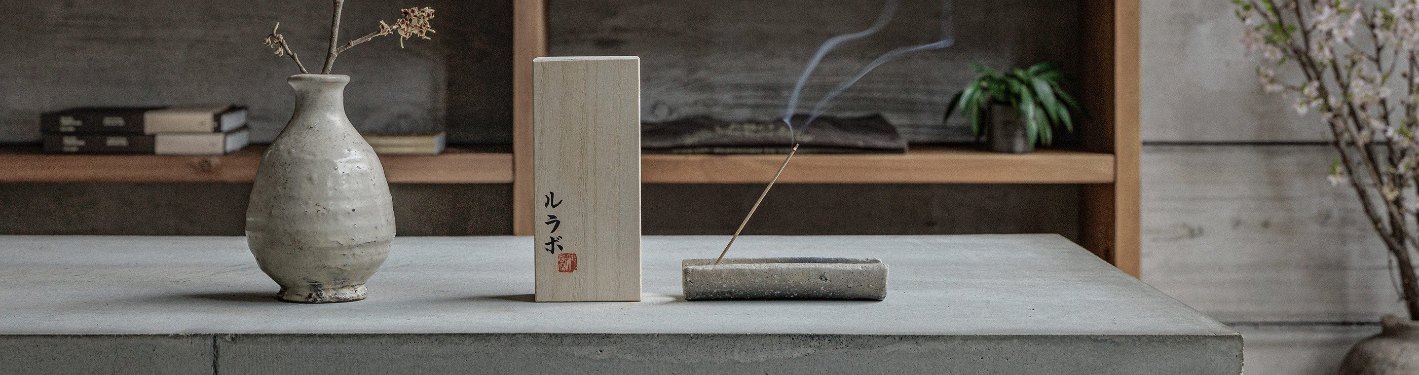 LE LABO 2026年シーズンイメージ